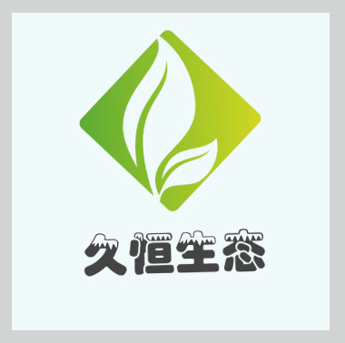 南京浦口公司的绿化布置也有利于调节人的情绪